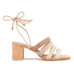 Letizia – Beige Suede Sandals _ ALOHAS